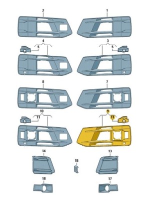 Решітка заглушка бампер перед ліва audi q7 aso фото №1