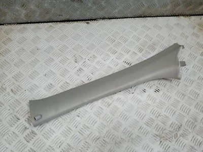 Захист стійка перед передня ліва renault kadjar 769124560r фото №1