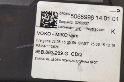 Консоль приборная панель porsche 95b857232 3.6l бензиновый 2016 фото №1