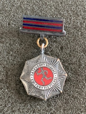 ZASŁUŻONY DZIAŁACZ KULTURY FIZYCZNEJ miniaturka