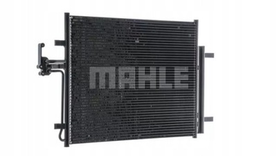 MAHLE AC 441 000S SKRAPLACZ, KONDICIONAVIMAS 