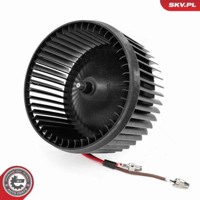Повітродувка вентилятор обдув 68skv016 esen skv fiat фото №1