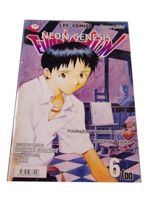 NEON GENESIS EVANGELION 6/00