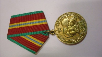 Rosja ZSRR medal 70 lat sił zbrojnych