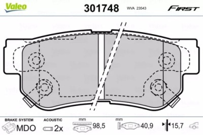 Тормозные колодки ham. huandai sonata ef 301748 valeo тормозные колодки фото №1