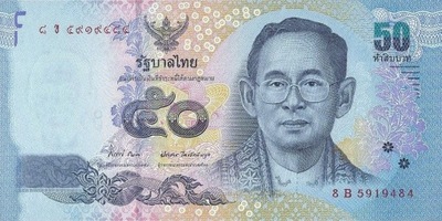 Tajlandia - 50 Baht - 2011 - P119 - St.1