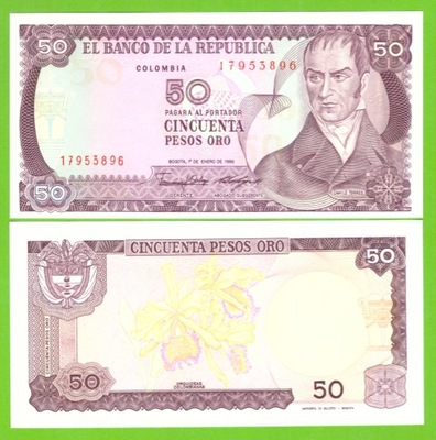 KOLUMBIA 50 PESOS 1986 P-425b UNC