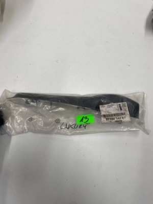 Жабо захист toyota 98194142xt фото №1