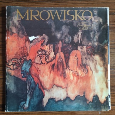 Klan Mrowisko Winyl 1971