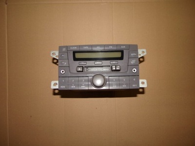 Радіо premacy фото №1