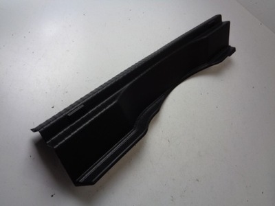 Защита поперечина задняя citroen c4 iii 2020- фото №1