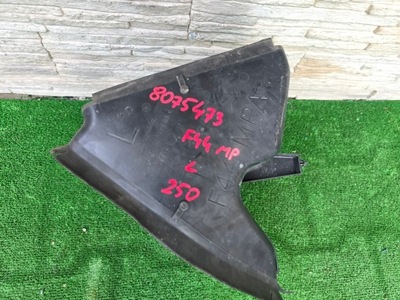 Впуск повітря bmw 2 f44 8075473 фото №1