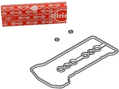 Набір прокладка кришки клапанів lotus elise toyot фото №1