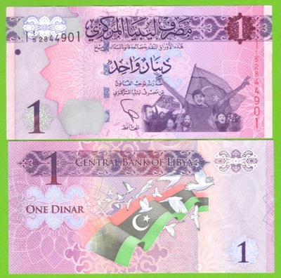 LIBIA 1 DINAR 2013 P-76 UNC