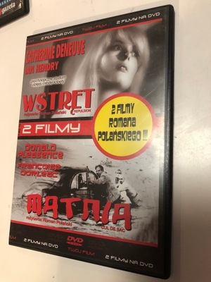 WSTRĘT / MATNIA - film DVD lektor napisy PL