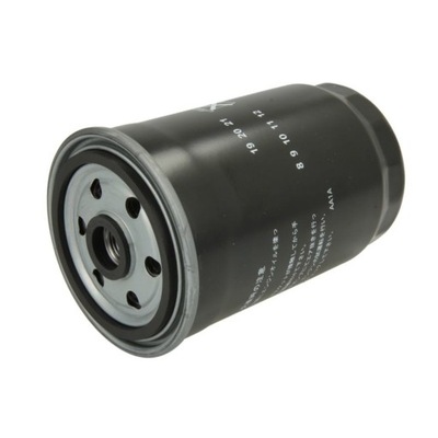 Фильтр топлива blue print adg02365 фото №1