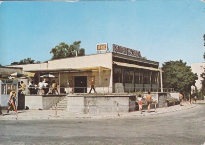 KRYNICA MORSKA - BAR "MIERZEJA"