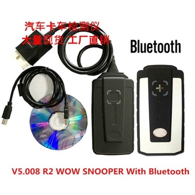 Wow Snooper V5.008 R2 Obd2 Scanner DS150 CDP 