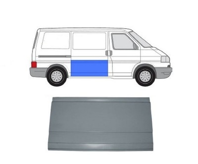 РЕМ.КОМПЛЕКТ ДВЕРЬ VW TRANSPORTER T4 09.90- ПРАВОЕ