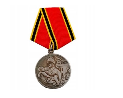 Medal „Za odwagę w ogniu” straż pożarna