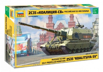 ZVEZDA 3677 1:35 RUSSIAN 2S35 "KOALITSIYA-SV"