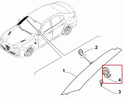 Кліпса стійка передній alfa romeo giulia фото №1