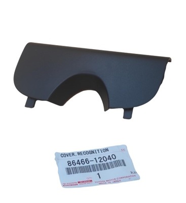 Заглушка корпус дзеркало toyota corolla e21 org фото №1