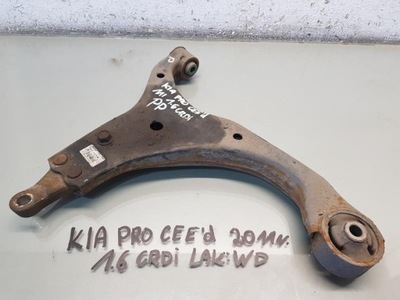 Важіль правий перед pro ceed i 1.6 crdi 54500-2h000 фото №1