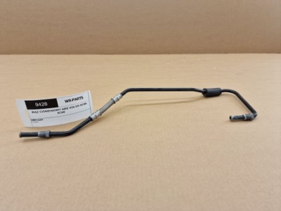 Шланг тормозной усилитель тормозов abs volvo xc90 ii xc60 ii фото №1