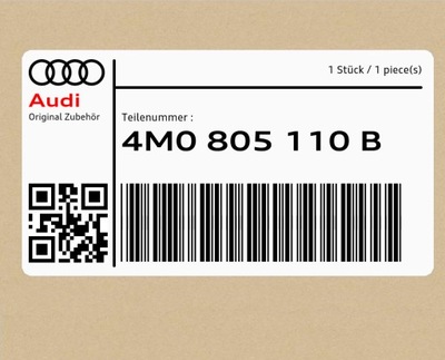 Лонжерон права перед audi q7 фото №1