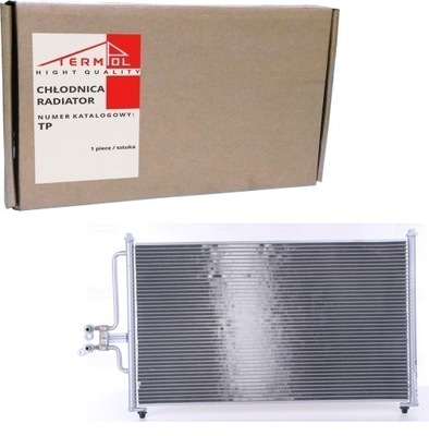 Радиатор кондиционера ford maverick mazda tribute фото №1