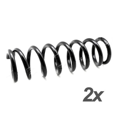 Пружины подвеска задняя do peugeot 4007 фото №1