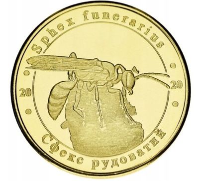 Ukraina - 1 złotnik Sphex (2020)