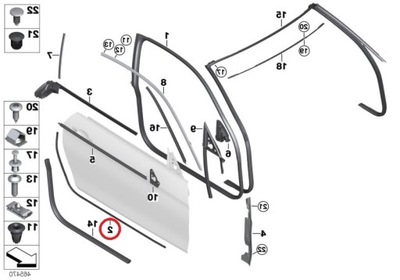 Оригінальний номер bmw f32 f33 f82 права нижня прокладка двері фото №1