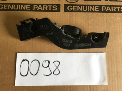 Напрямна бампера лівий задня toyota avensis t27 15- фото №1