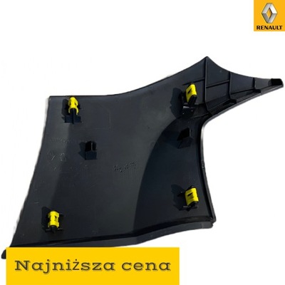 Защита заглушка панели renault master iv 4 lift фото №1