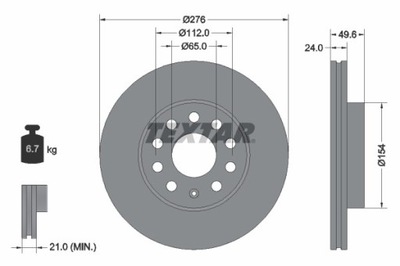 2X ДИСК ТОРМОЗНОЙ SKODA ПЕРЕД OCTAVIA 1,0-2,0 12-20 92271905