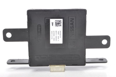 Renault talisman lift модуль блок управления 260559574r фото №1