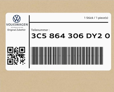Накладка 3c5864306dy20 vw passat фото №1