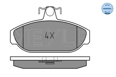 КОЛОДКИ ТОРМОЗНЫЕ VOLVO ПЕРЕД 740-780 0252126617