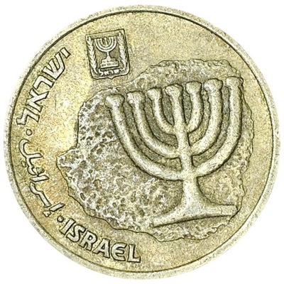 Moneta Izrael