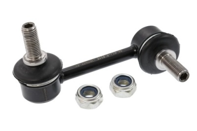 Master-sport germany 29527b-pcs-ms тяга / кронштейн, стабилизатор фото №1