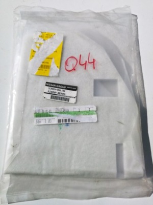 Nissan qashqai ii j11 шумоизоляция дверь задних фото №1