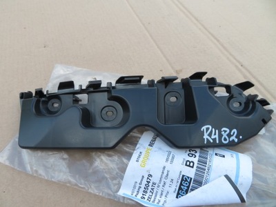 Кронштейн zderz перед левая dacia duster 10- фото №1