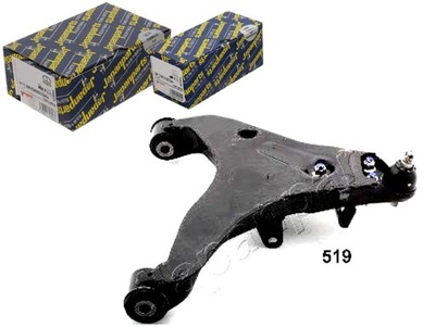 Рычаг mitsubishi перед l200 05- pr japanparts фото №1