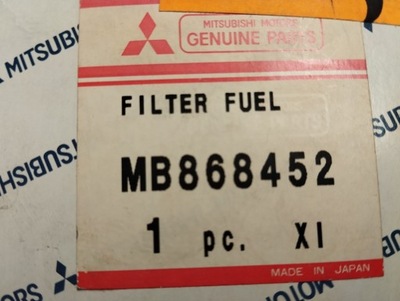 Новий оригінальний фільтр пального mitsubishi mb868452 фото №1