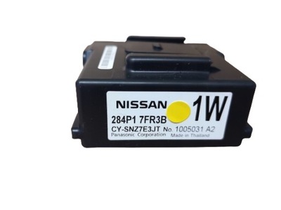 X-trail t32 lift модуль фото №1