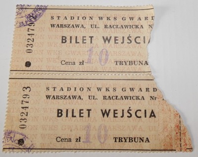 stary BILET wejścia STADION WKS GWARDIA Warszawa Racławicka