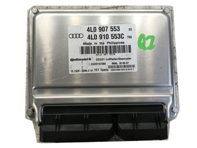 Блок управления подвеска audi q7 4l0907553 фото №1