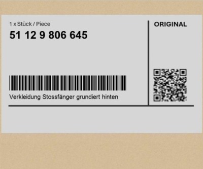 Корпус бампера заднього gruntowana mini countryman r60 фото №1